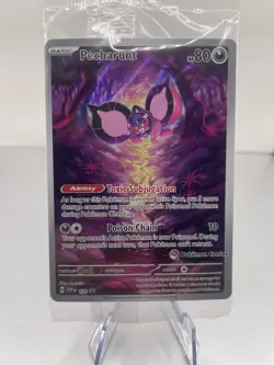 Pecharunt (Pokemon Center Exclusive Promo)- SVP129 - Shrouded Fable - NM -SEALED - Image 1