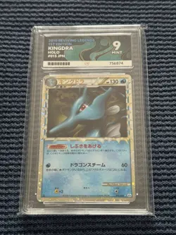 Pokemon Kingdra Prime Reviving Legends 1st Ed Japanese Holo Rare #015 Ace 9 - Image 1