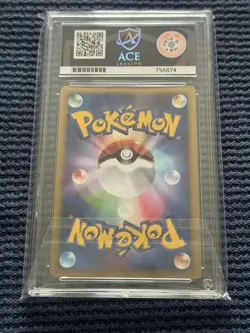Pokemon Kingdra Prime Reviving Legends 1st Ed Japanese Holo Rare #015 Ace 9 - Image 2