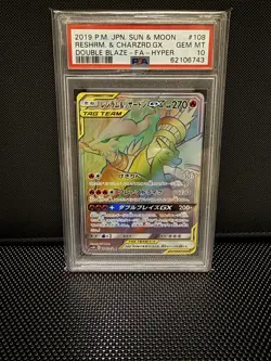 Pokemon Charizard & Reshiram GX Double Blaze Japanese Hyper Rare #108 PSA 10 - Image 1