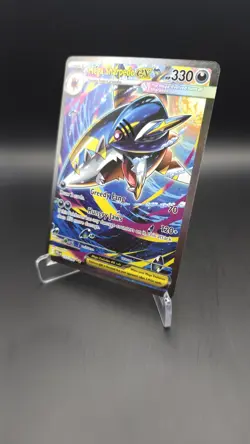 Mega Sharpedo ex 127/094 Special Illustration SIR Pokemon Phantasmal Flames - Image 2