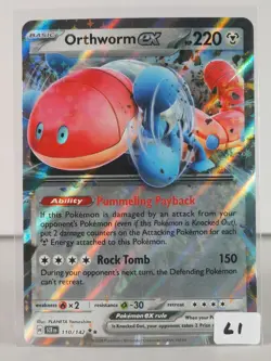 Orthworm ex - Double Rare - Stellar Crown - POKEMON 110/142 -L1 - Image 5