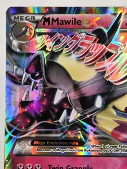 Pokemon TCG M Mawile EX XY104 NM Standard Size Black Star Promo - Image 3