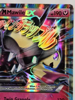Pokemon TCG M Mawile EX XY104 NM Standard Size Black Star Promo - Image 4
