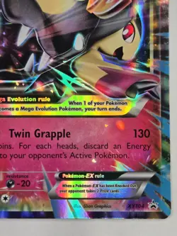 Pokemon TCG M Mawile EX XY104 NM Standard Size Black Star Promo - Image 5