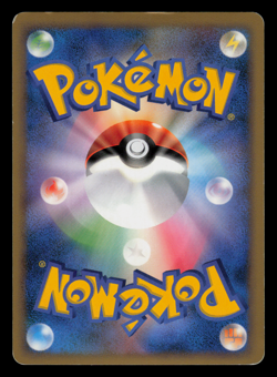 MP - Pokemon Japanese Absol 064/100 1ST ED Beat of the Frontier Pt3 Holo Rare - Image 2