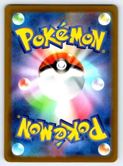 Pokemon Thievul S12a: VSTAR Universe #192/172 -- [Near Mint or Better] - Image 2