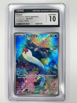 2023 Pokemon Wiglett SV1S Scarlet EX JP Art Rare #081/078 CGC 10 NM/MINT - Image 1