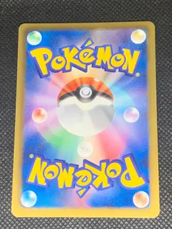 Metagross 027/051 Holo - 1st Ed. BW8 Thunder Knuckle Japanese Pokemon Card - NM - Image 2