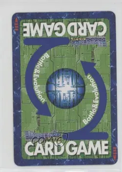 1999 Digimon Digital Monsters Card Game Starter Japanese High-Speed Plug-In B - Image 2