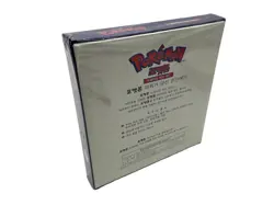 Pokemon TCG Red Logo Korean Unlimited Starter Gift Box 1st Deck Base Set SEALED - Image 3