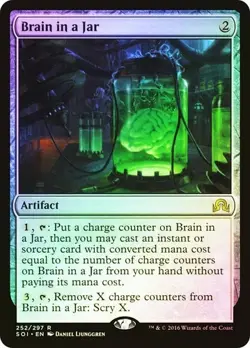 Brain in a Jar - Foil - Shadows Over Innistrad #252/297 MTG Magic The Gathering - Image 1