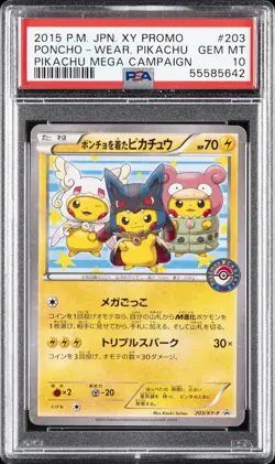 2015 POKEMON JPN XY PROMO PIKACHU MEGA CAMPAIGN PONCHO-WEARING PIKACHU PSA 10 - Image 1
