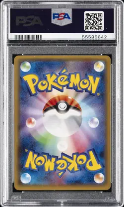 2015 POKEMON JPN XY PROMO PIKACHU MEGA CAMPAIGN PONCHO-WEARING PIKACHU PSA 10 - Image 2