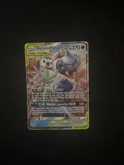 Pokemon Blastoise & Piplup GX 38/236 Sun And Moon Cosmic Eclipse Tag Team - Image 3