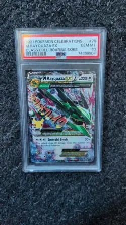 Pokemon 2021 Celebrations M Rayquaza EX Classic Collection PSA 10. - Image 1