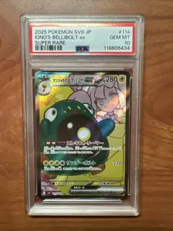 Pokemon TCG Pokemon Iono's Bellibolt Ex Super Rare Holo #114 PSA 10 Gem Mint - Image 1