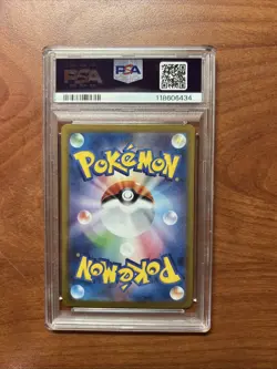 Pokemon TCG Pokemon Iono's Bellibolt Ex Super Rare Holo #114 PSA 10 Gem Mint - Image 2