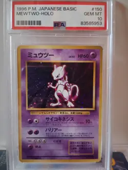Pokemon 1996 Japanese Base Set Mewtwo #150 Holo PSA 10 - Image 1