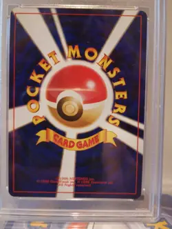 Pokemon 1996 Japanese Base Set Mewtwo #150 Holo PSA 10 - Image 2