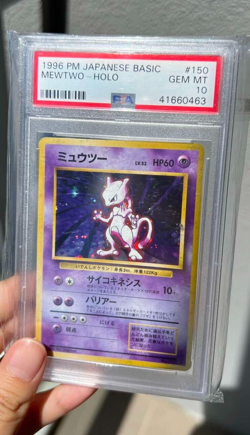 1996 Pokemon Base Set Japanese #150 Mewtwo - Holo PSA 10 - Image 1