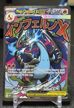Mega Charizard X ex 023 UPC Promo - Black Star Promo Pokemon Card - NM/Mint - Image 1