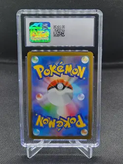 Pokemon Japanese 151 Nidoking Art Rare 174/165 CGC Gem Mint 10 - Image 2