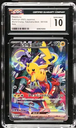 2023 Pokemon WCS23 Yokohama Japanese Pikachu Ex #001 CGC 10 Gem Mint - Image 1