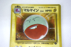 Pokemon TCG Electrode Pokemon Jungle Holo lv.42 HP90 No.101 (Japanese) - Image 5