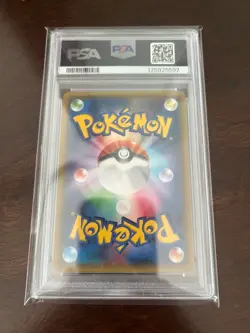 2015 POKEMON JPN XY PROMO PIKACHU MEGA CAMPAIGN PONCHO-WEARING PIKACHU PSA 7 - Image 2