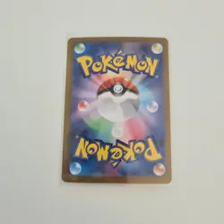 Mew ex RR 076/190 SV4a Shiny Treasure Japanese Pokemon Card MINT - Image 2
