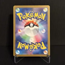 [NM] Mew ex 076/190 RR Shiny Treasure ex sv4a Pokemon Card Japanese M393 - Image 2