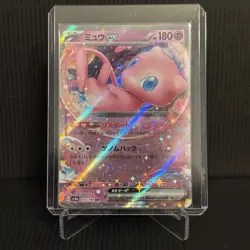 [NM] Mew ex 076/190 RR Shiny Treasure ex sv4a Pokemon Card Japanese M393 - Image 3