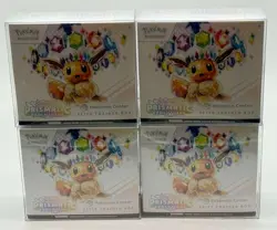 Lot of (4) Pokemon SV Pokemon Center Exclusive Prismatic Evolutions ETB SEALED - Image 1