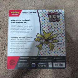 Pokemon TCG: Scarlet & Violet-151 Alakazam ex Collection Booster Box 820650855269 - Image 2