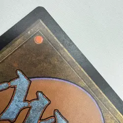 Iron Maiden x1 MTG Urza's Legacy 1x Magic Very Good Moderate Play MP - Image 5