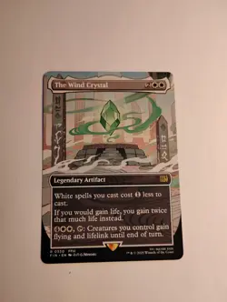 The Wind Crystal (Borderless) Final Fantasy Regular - Image 1