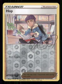 Hop Crown Zenith #133/159 Rare Reverse Holo Pokemon LP - Image 1
