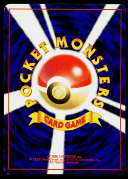 Raichu No. 026 Holo Rare Fossil Pokemon Japanese Lightly Played - Image 2