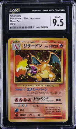 1996 POKEMON JPN BASE SET HOLO CHARIZARD CGC 9.5 - Image 1