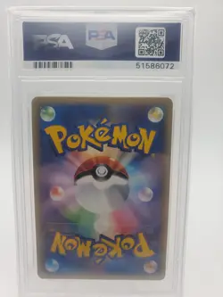 Blastoise Pokemon 2001 Holo E-Series Expedition 1st ED Japanese 108/128 PSA 10 - Image 2