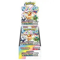 RIP & SHIP - Pokemon TCG Terrastal Festival Japanese Booster Box Sealed - Image 1