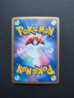 Pokemon card - Mawile Holo 1st Ed. - Miracle of the Desert 045/053 - Jpn - NM - Image 2