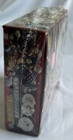 Sealed One Piece TCG Booster Box - Tough Tides Sealed Box | 30 Packs | 120 Cards - Image 2