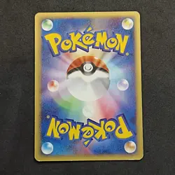 Abra 040/088 1st Edition Split Earth Skyridge Japanese Light Played Pokemon - Image 5