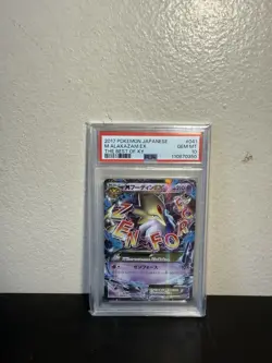 2017 Pokemon Japanese Alakazam Ex The Best of XY #041 PSA 10 - Image 1