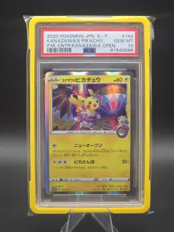 2020 Kanazawa Pikachu Pokemon Center Promo 144/S-p PSA 10 Gem Mint With Guard - Image 1