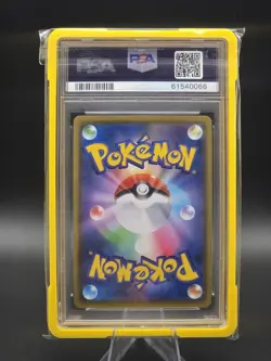 2020 Kanazawa Pikachu Pokemon Center Promo 144/S-p PSA 10 Gem Mint With Guard - Image 2