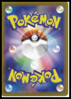 Pokemon m1L: Mega Brave #047/063 Dialga FREE SHIPPING (US Only) - Image 2