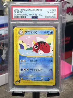 2002 POKEMON TCG JPN THE TOWN ON NO MAP 1ST EDITION #023 SEAKING PSA 10 VINTAGE - Image 1